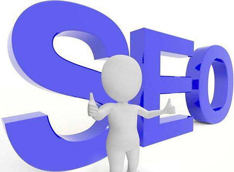 網站SEO優(yōu)化